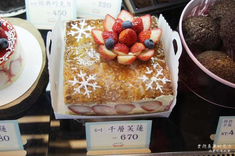 南風蛋糕13.JPG