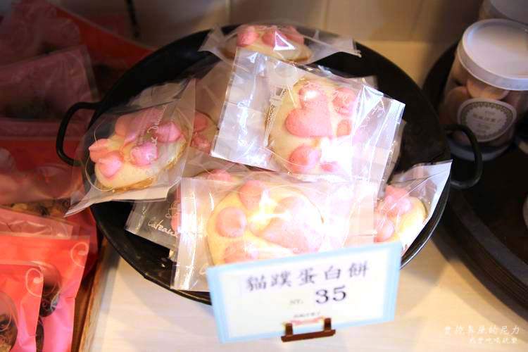 南風蛋糕15.JPG