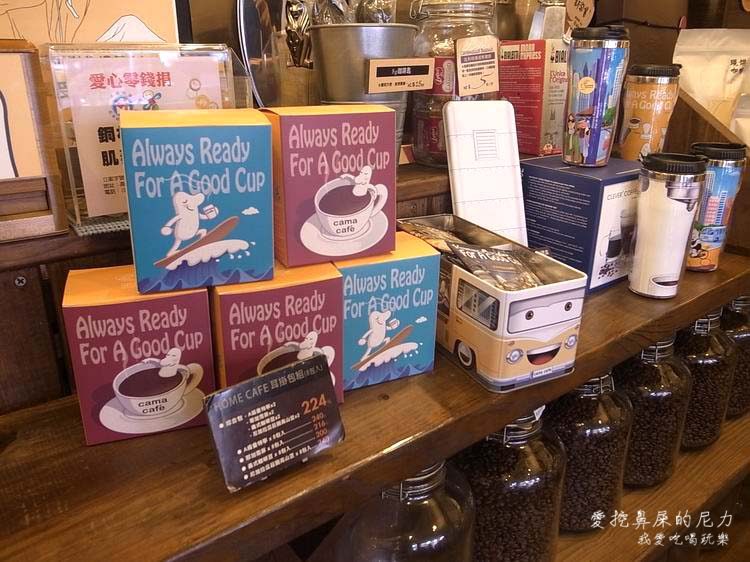 cama01.JPG cama01.JPG