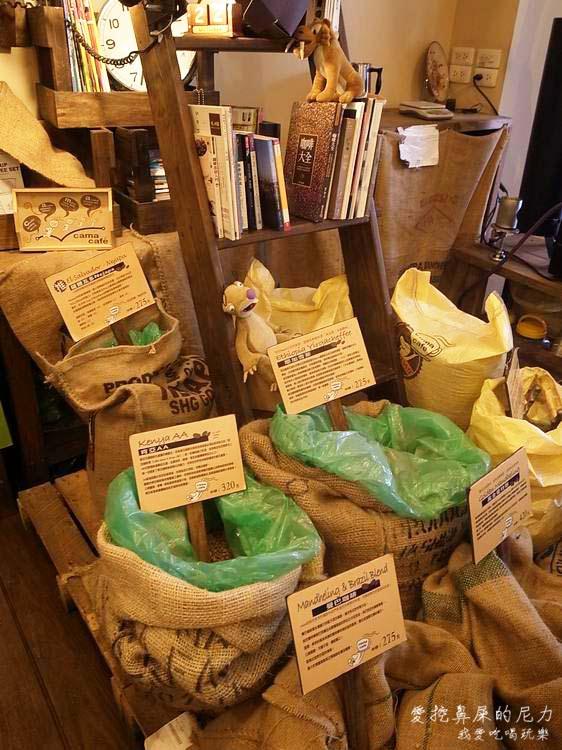 cama02.JPG cama02.JPG