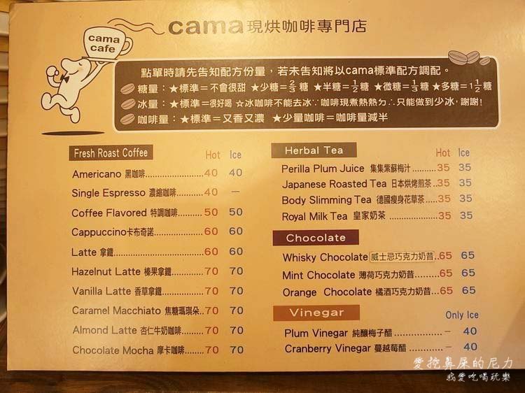 cama03.JPG cama03.JPG