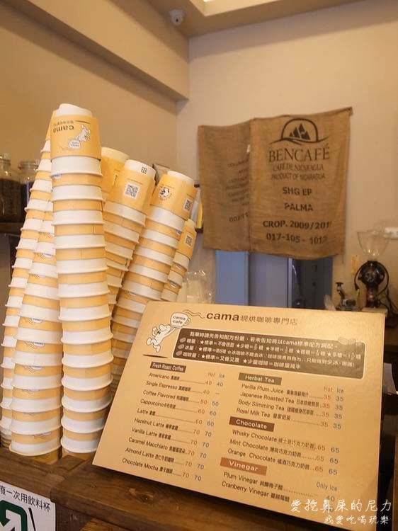 cama04.JPG cama04.JPG