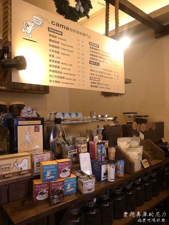 cama08.JPG cama08.JPG