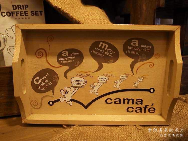 cama12.JPG cama12.JPG