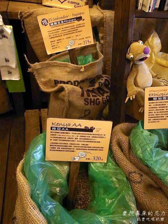 cama13.JPG cama13.JPG