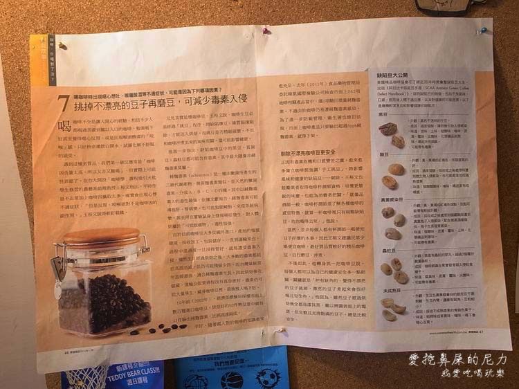 cama14.JPG cama14.JPG