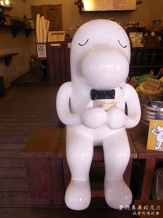 cama17.JPG cama17.JPG