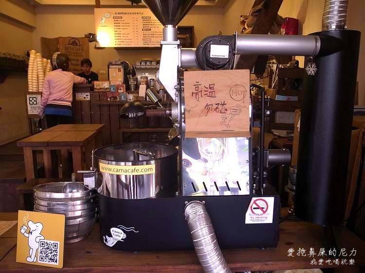 cama20.JPG cama20.JPG