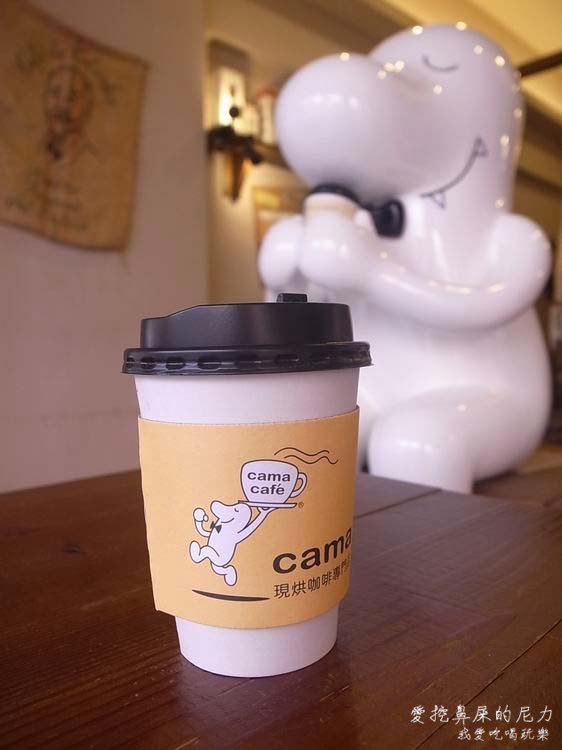 cama21.JPG cama21.JPG