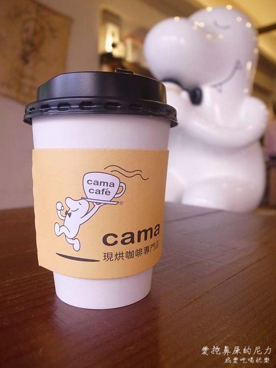 cama23.JPG cama23.JPG