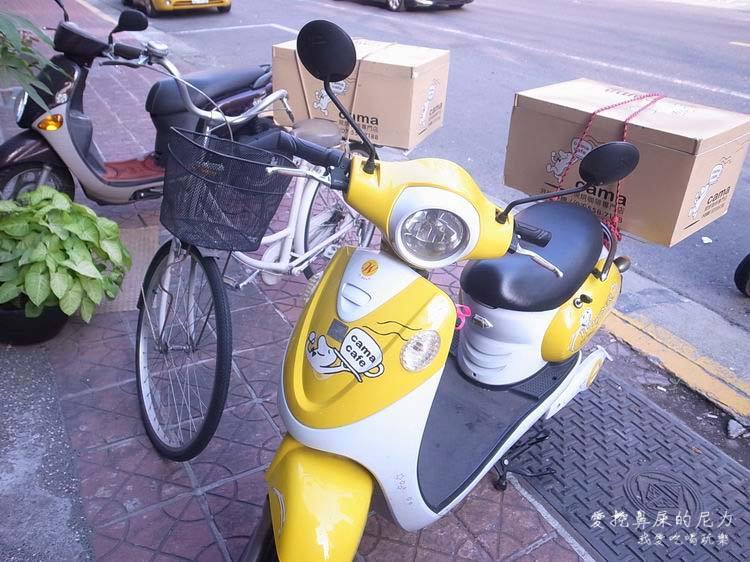 cama29.JPG cama29.JPG