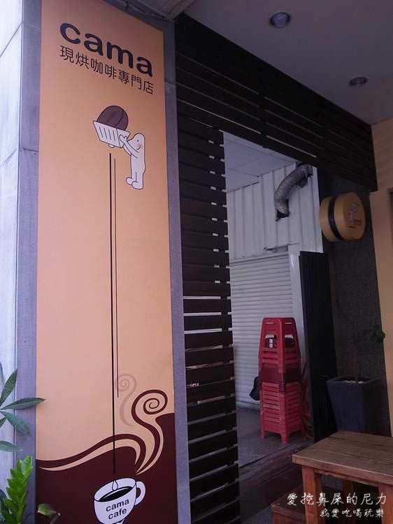 cama30.JPG cama30.JPG