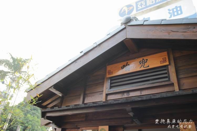 雲林故事館19.JPG