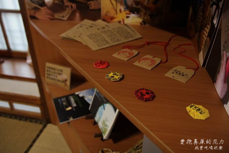 雲林故事館26.JPG