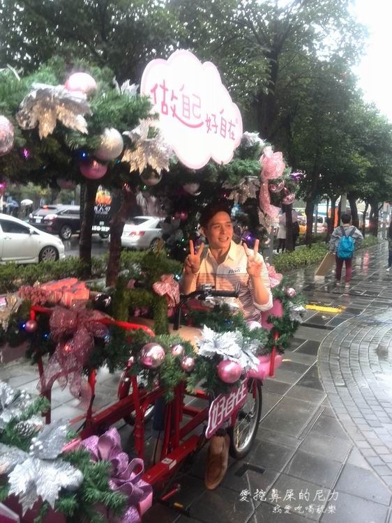 做自己好自在17.jpg
