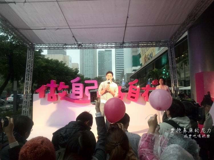做自己好自在20.jpg