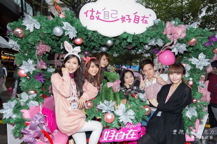 做自己好自在09.jpg