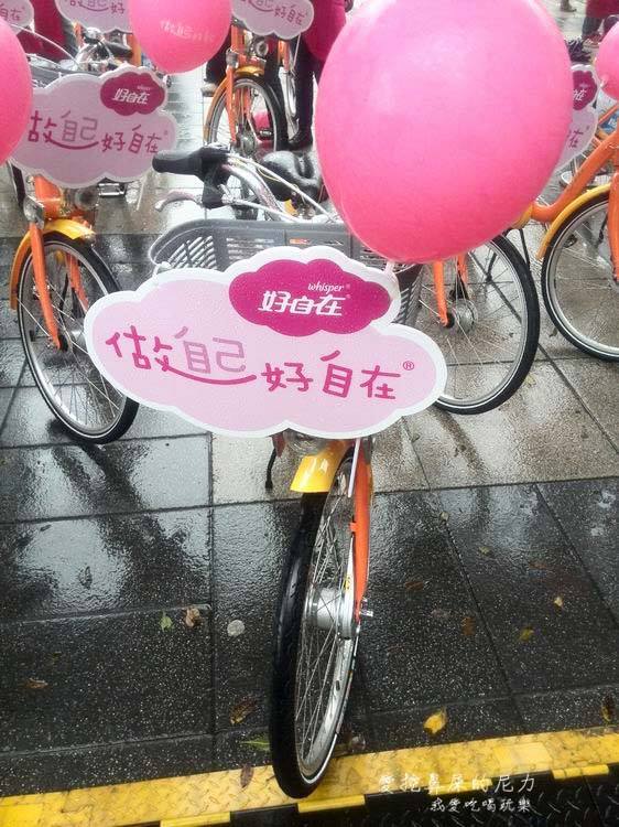 做自己好自在22.jpg