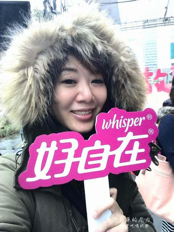 做自己好自在24.jpg
