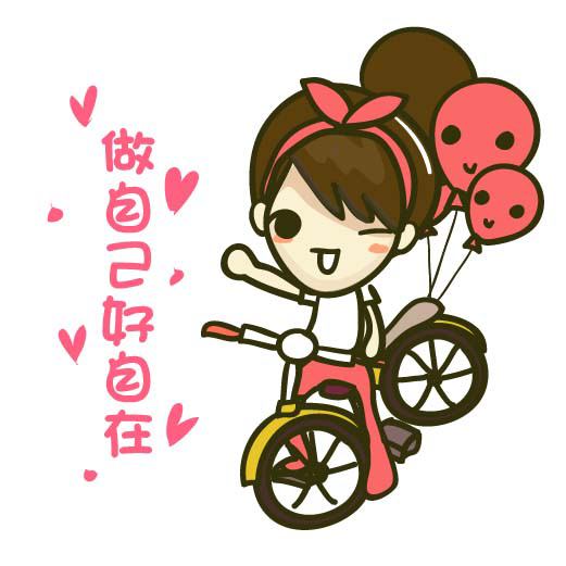 尼力
