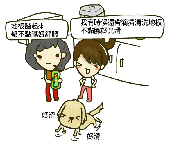 pril洗碗精_19.gif