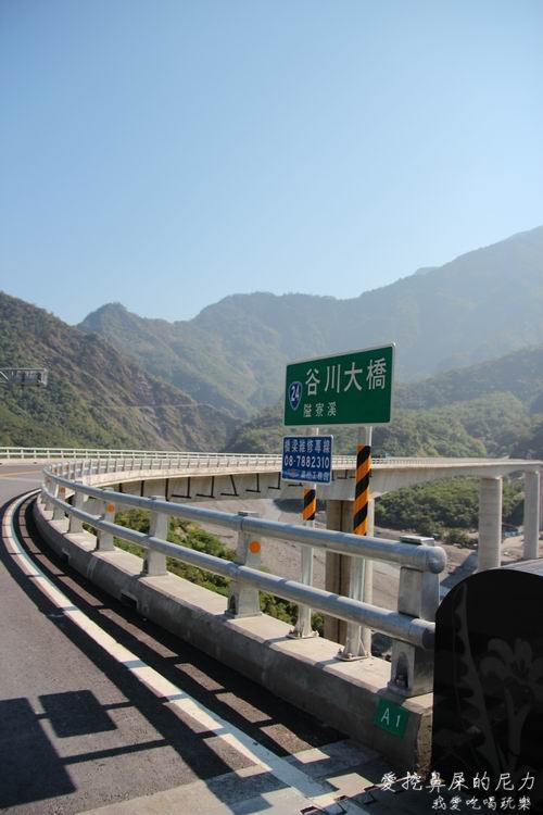 谷川大橋12.JPG 谷川大橋12.JPG