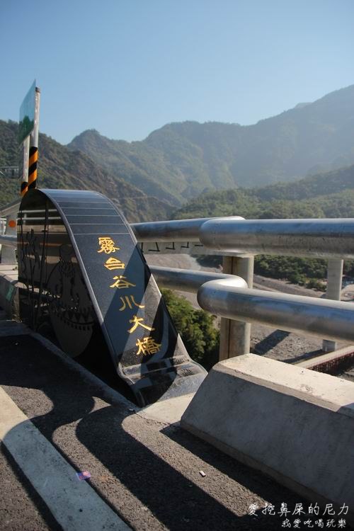谷川大橋14.JPG 谷川大橋14.JPG