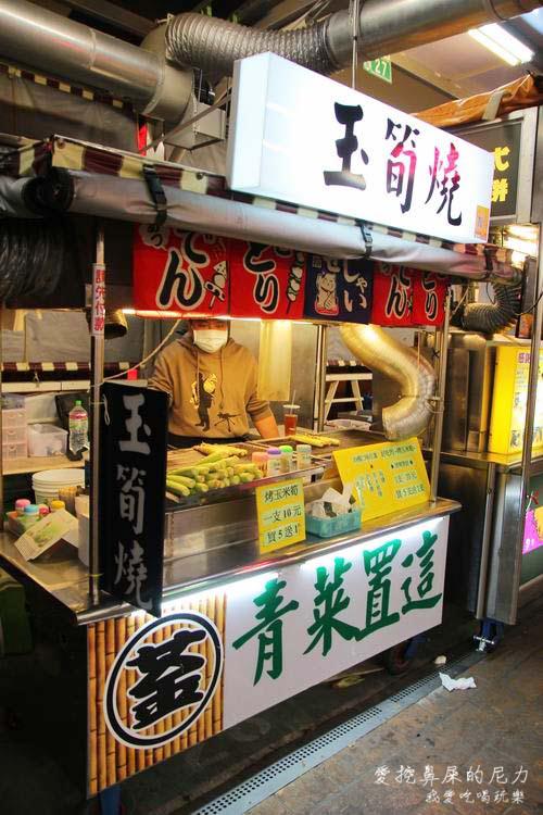 玉米筍03.JPG