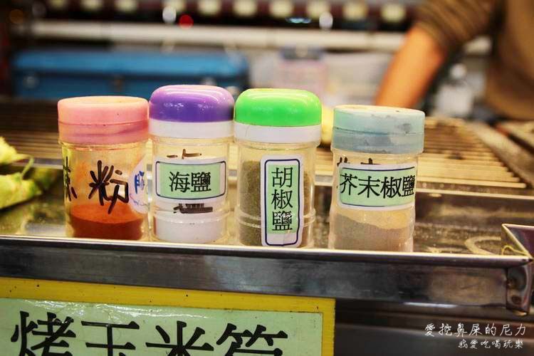 玉米筍05.JPG