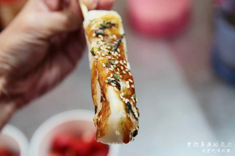 麻糬09.JPG