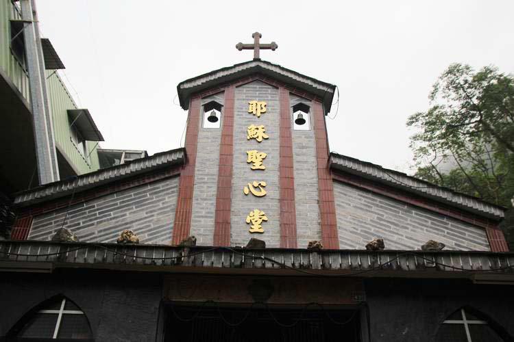 霧台60.JPG 霧台60.JPG