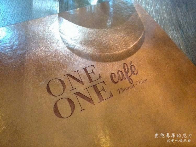 oneonecafe30.jpg