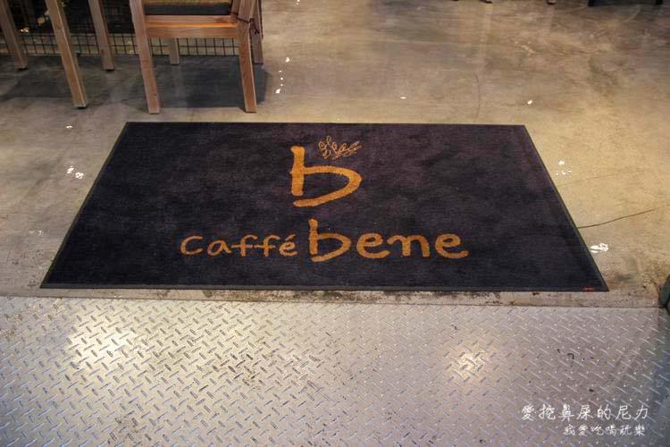 Caffe Bene12.JPG