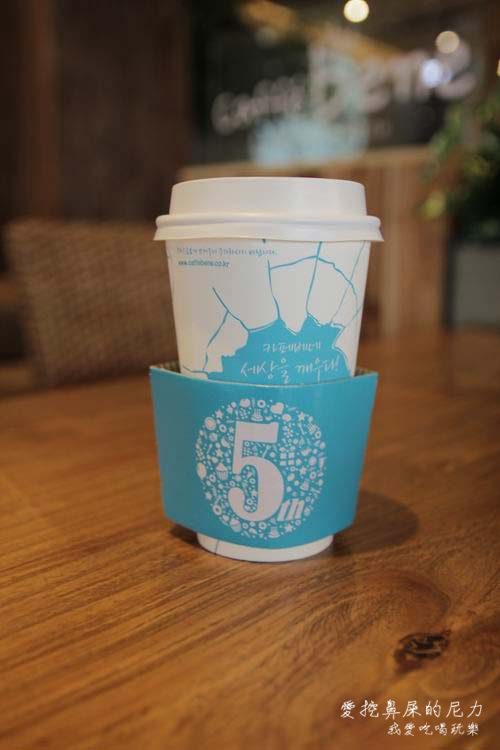 Caffe Bene36.JPG