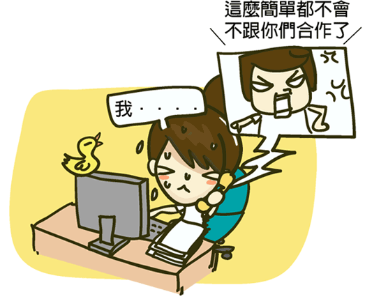 Mr.-6_02.gif
