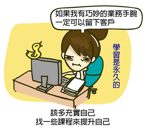 Mr.-6_04.gif