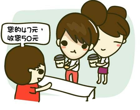 ok超商店21.jpg