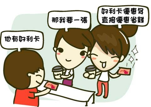 ok超商店23.jpg