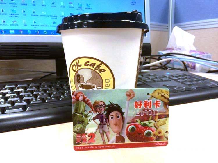 ok超商店18.jpg