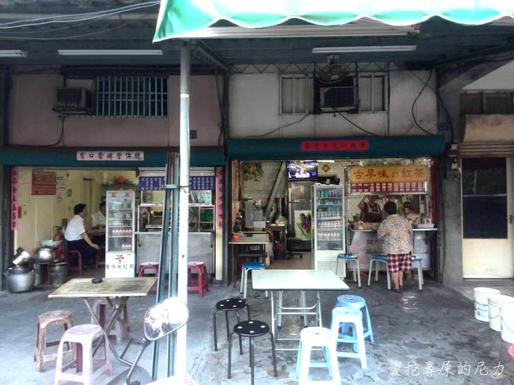 古早味紅茶09.jpg 古早味紅茶09.jpg