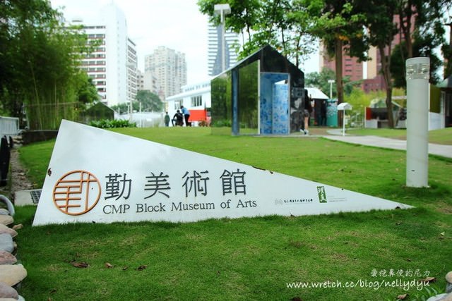 旅遊 台中 勤美術館 草悟道 誠品綠園道 輕旅遊 跟著尼力吃喝玩樂 親子生活