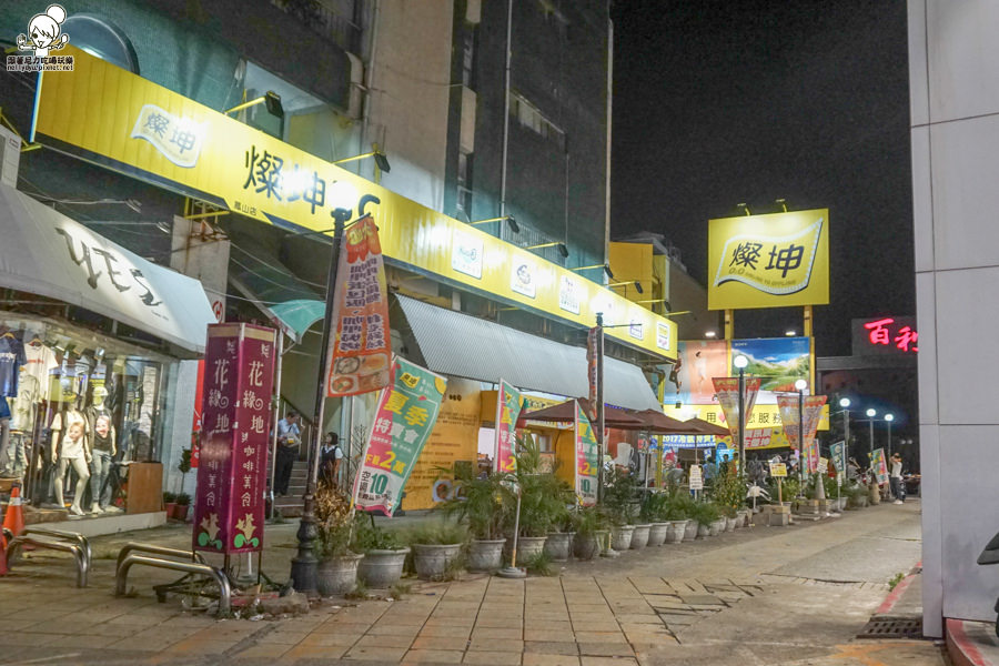 黃家蜂蜜滷味 流動式 滷味 手作 高雄美食 好吃 (19 - 26).jpg