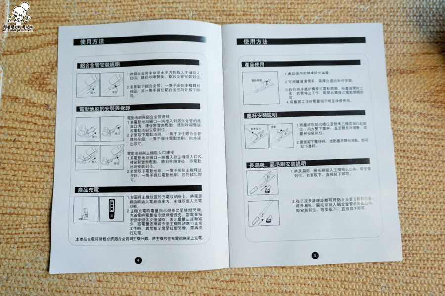 團購 吸塵器 無線吸塵器 3c家電 小孩 居家 環境 (13 - 49).jpg