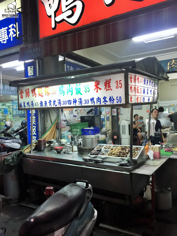 鳳山 鴨肉屋 老店 老字號 銅板美食 高雄美食 高雄必吃 (14 - 15).jpg