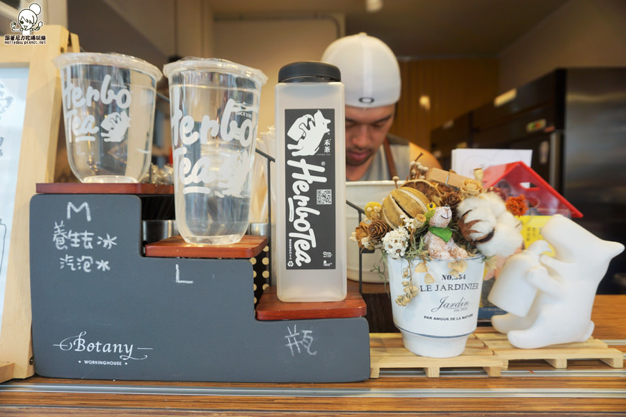 禾茶 飲料 養生 奶茶拿鐵 手搖 文青 (1 - 17).jpg