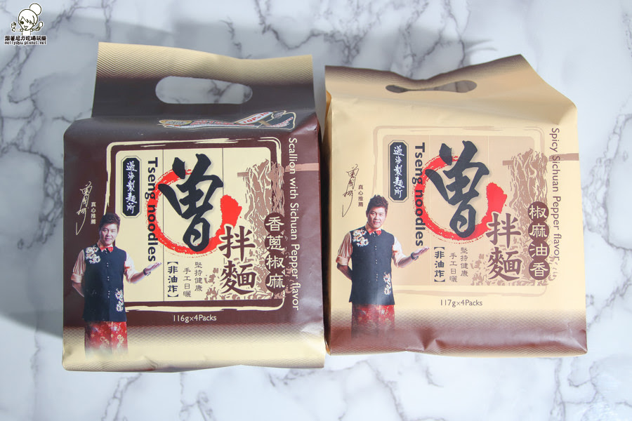 樂天美食　樂天拍賣　免運費　優惠　好康　好吃　麵食 (1 - 21)
