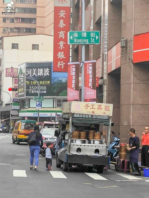 手工蒸餃 聰 台灣美食 高雄美食 發財車美食 小貨車 銅板美食