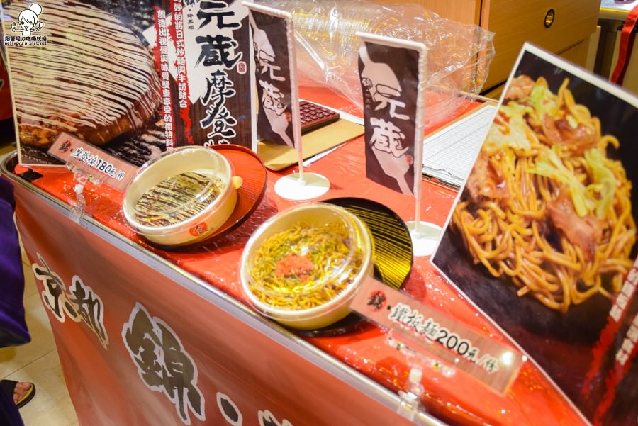高雄美食地圖 日本美食展 新光三越 左營 日本 日本甜點 日本必吃 拉麵