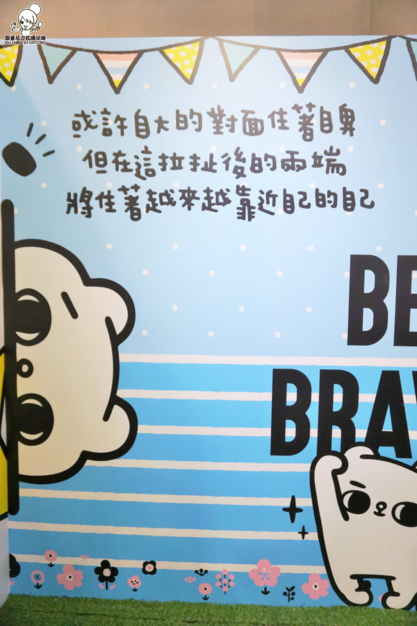 掰掰啾啾、爽爽貓、馬來膜 爽啾貘的黑白想 夢時代8樓 免費參觀