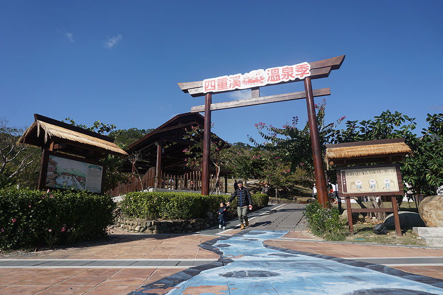 四重溪溫泉公園 屏東好玩 屏東旅遊 泡湯 免費 戶外 親子旅遊